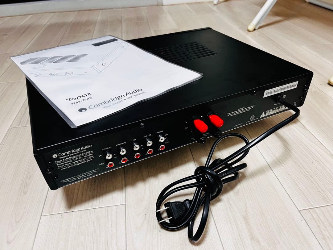 Topaz AM5 プリメインアンプ