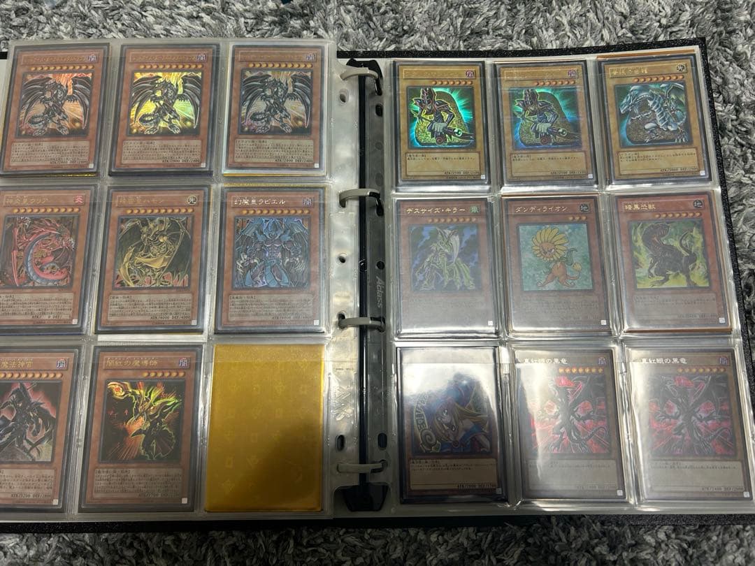 遊戯王　青眼の白龍　ブラックマジシャン　等ファイルセット　完全引退品