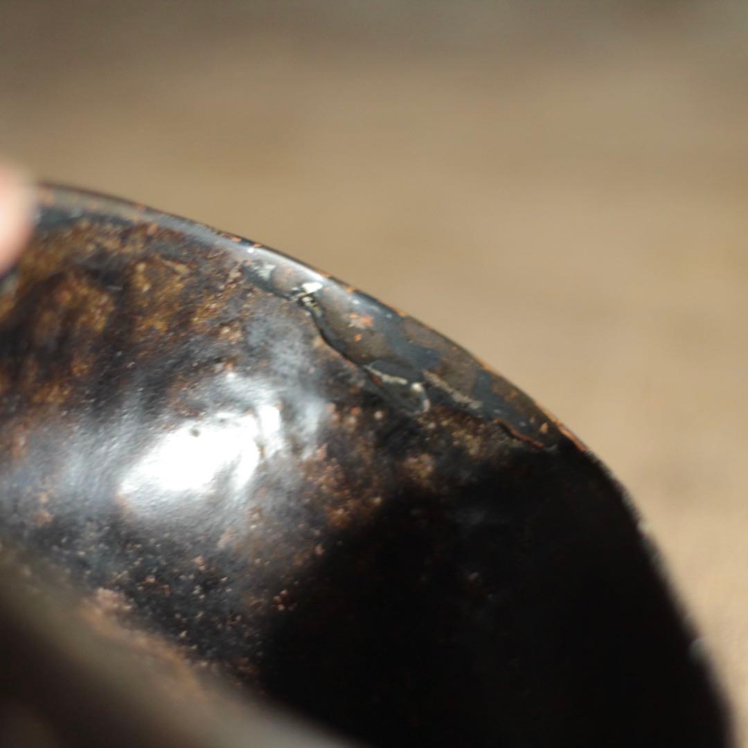 黒唐津 茶碗 17世紀 古唐津 茶道具 古美術 古道具 アンティーク