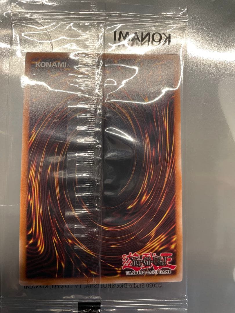 レッドアイズ・ブラックドラゴン 限定版　Nike ナイキ