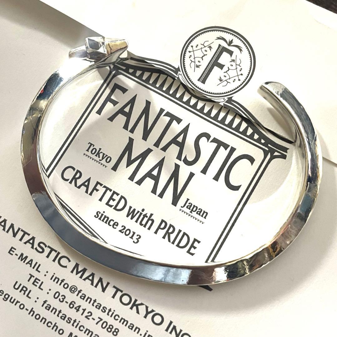 極美品　定番　メンズ　Fantastic man スター　バングル　307