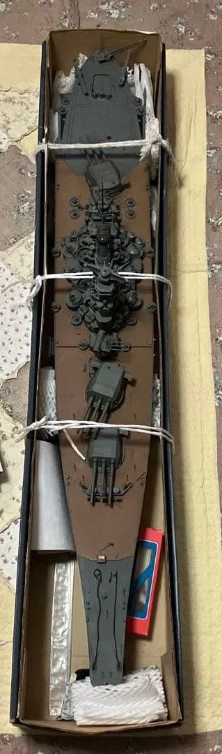 戦艦大和　プラモデル　1/200