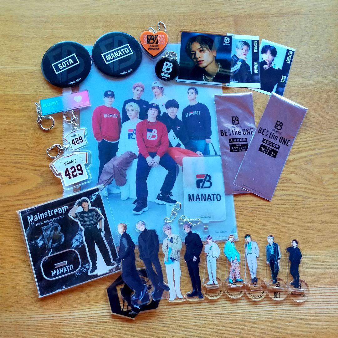 BE:FIRST MANATO グッズセット アクスタ