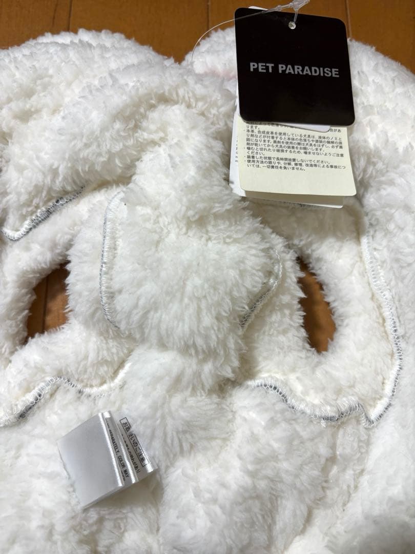 PET PARADISE ペットパラダイス アウターハーネス 《お花》 小型犬