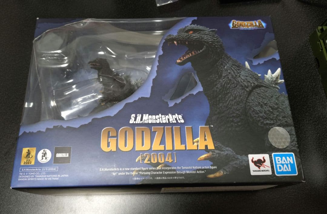 S.H.MonsterArts ゴジラ 2004