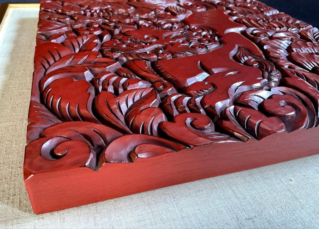 【最高級】鎌倉彫　博古堂　飾り額　獅子　後藤俊太郎　漆芸額　伝統工芸【未使用】