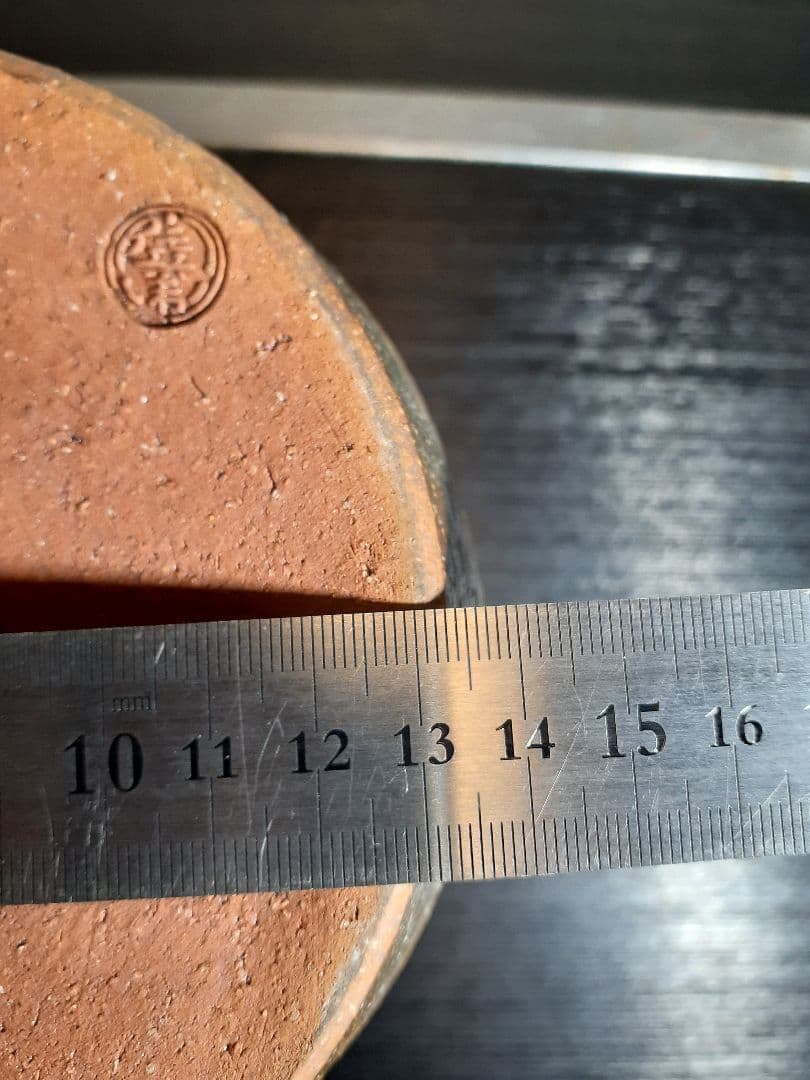 【御本が鮮やか】水指 萩焼 十二代 田原陶兵衛 茶道具 共箱 共布 栞