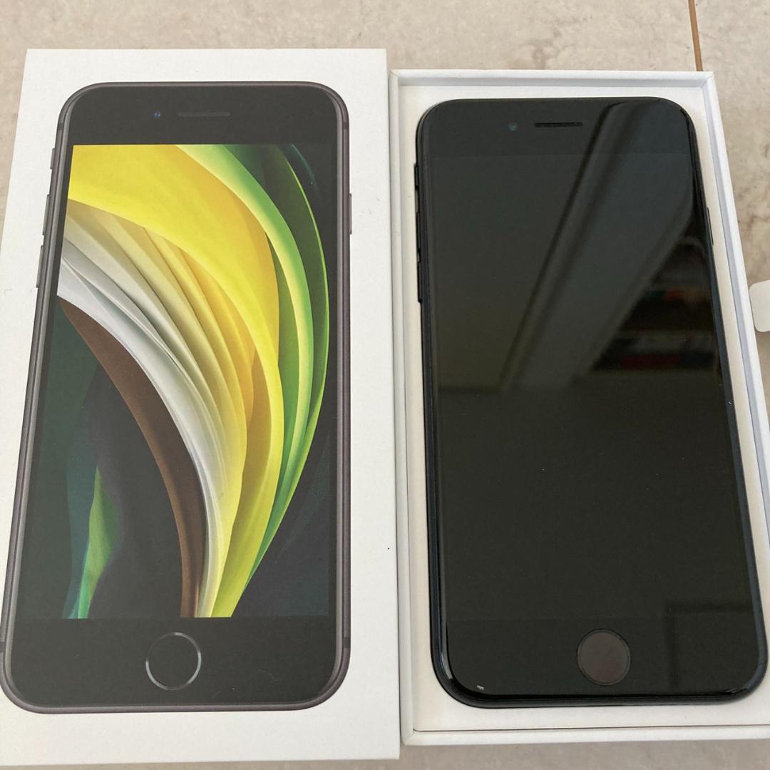 【美品】Apple iPhone SE (第2世代) ブラック SIMフリー