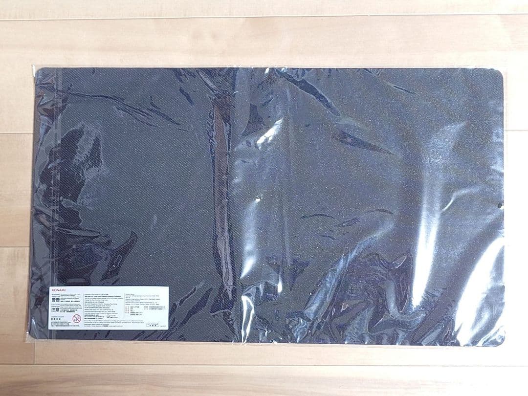 【超希少・未開封】遊戯王 公式 聖霊獣騎ノチウドラゴ プレイマット台湾限定