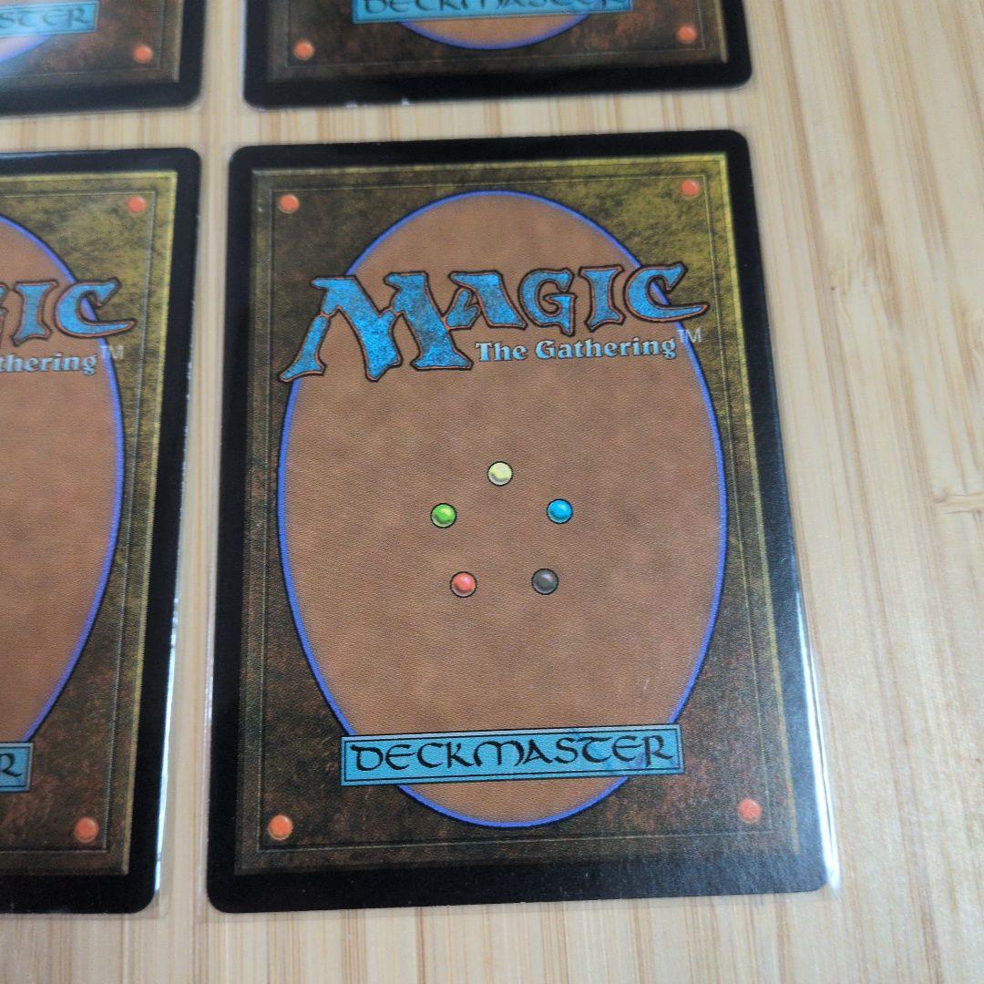 MTG シガルダの助け 4枚セット