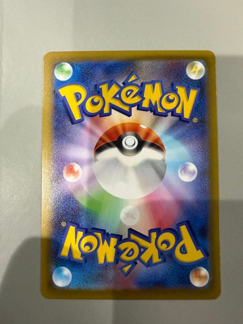 ニャースex sar 114/080