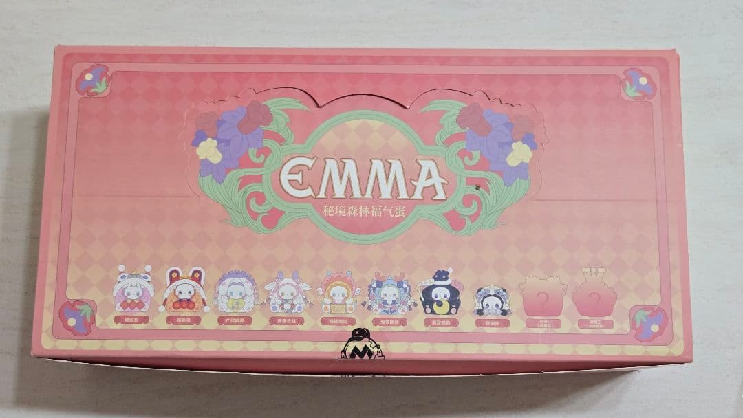 EMMA フィギュア 8種類セット