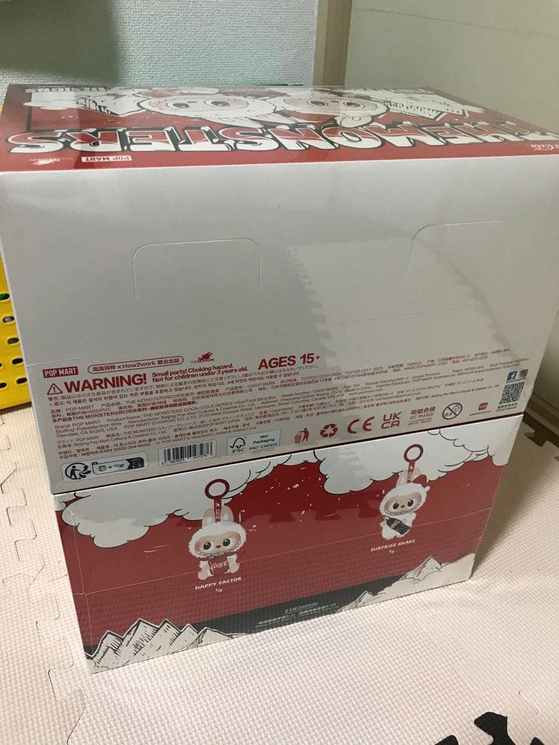 ゆなち 　2box