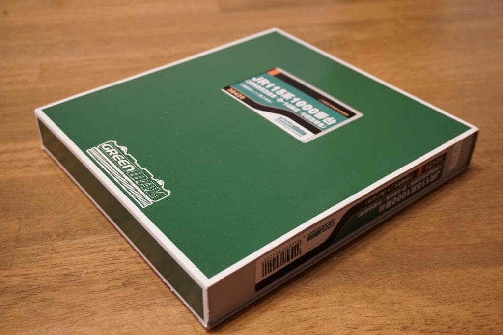 グリーンマックス改　115系D14編成　「ひるね姫」ラッピング仕様　３両