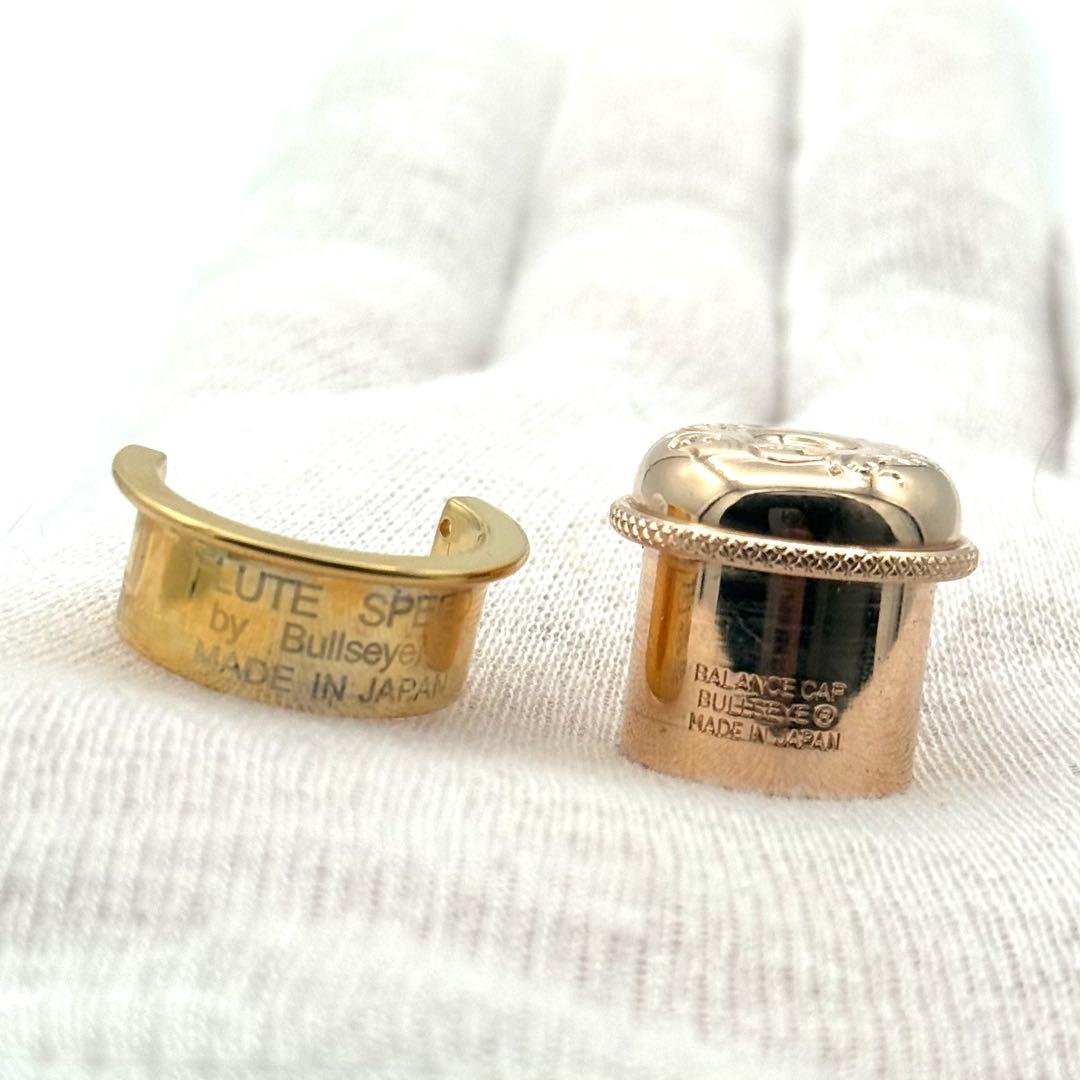 Altus アルタス　フルート　A907 Altus 付属品付　管楽器