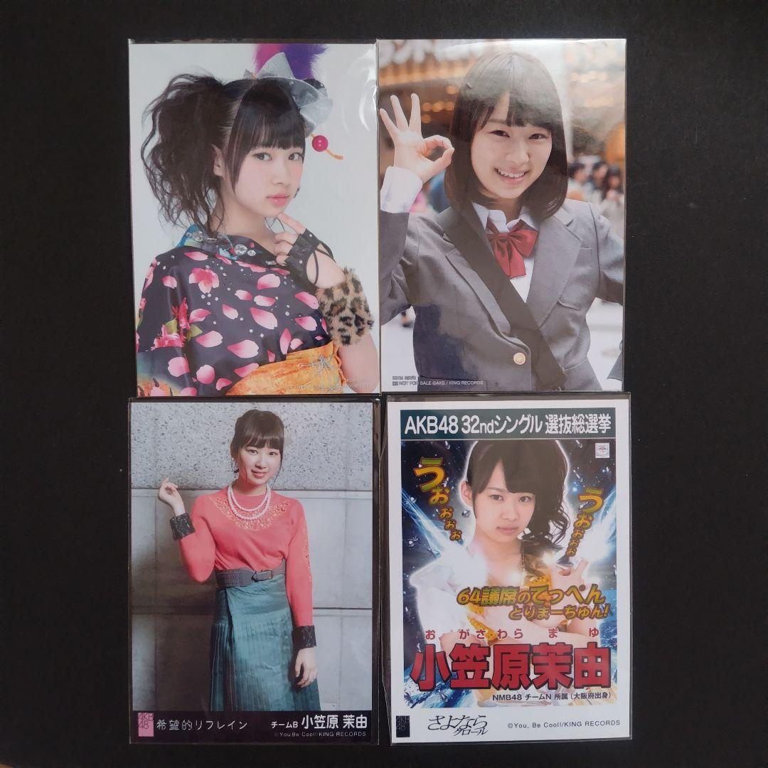 NMB48 小笠原茉由 生写真 グッズセット