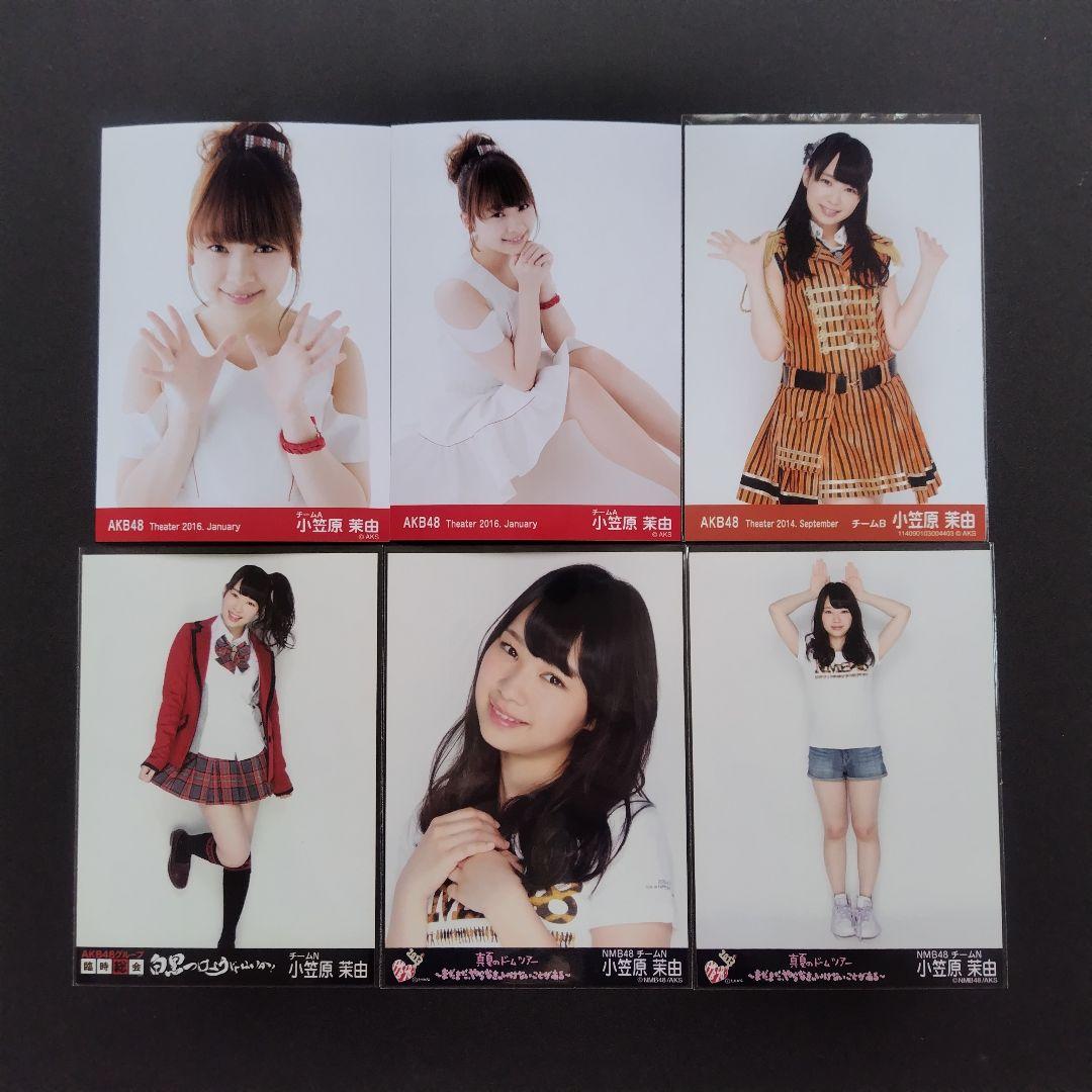 NMB48 小笠原茉由 生写真 グッズセット