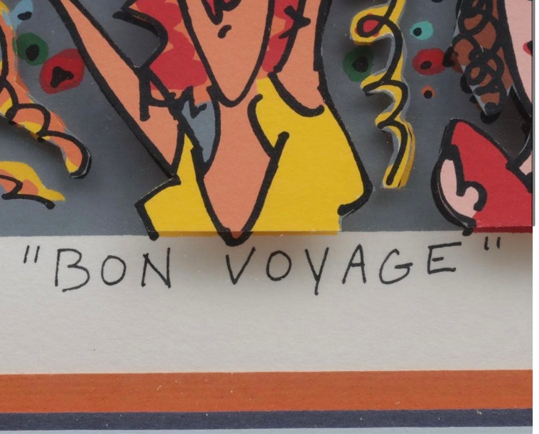ジェームス・リジィBON VOYAGE シルクスクリーン 3D け東0308