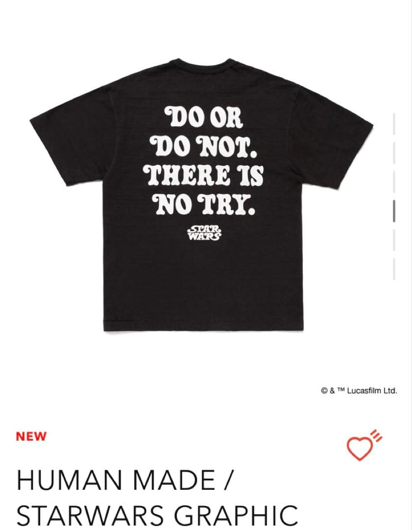 【新品】Human Made Tシャツ 黒 Star Wars