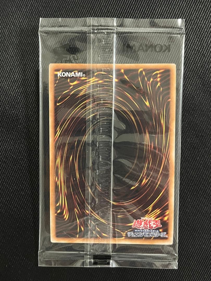 遊戯王　ブラックマジシャンガール　25thシークレットレア wcs2023