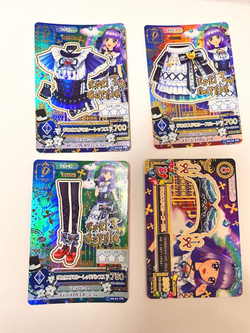 アイカツカードあかりジェネプレミアムカードせっとまとめ売り