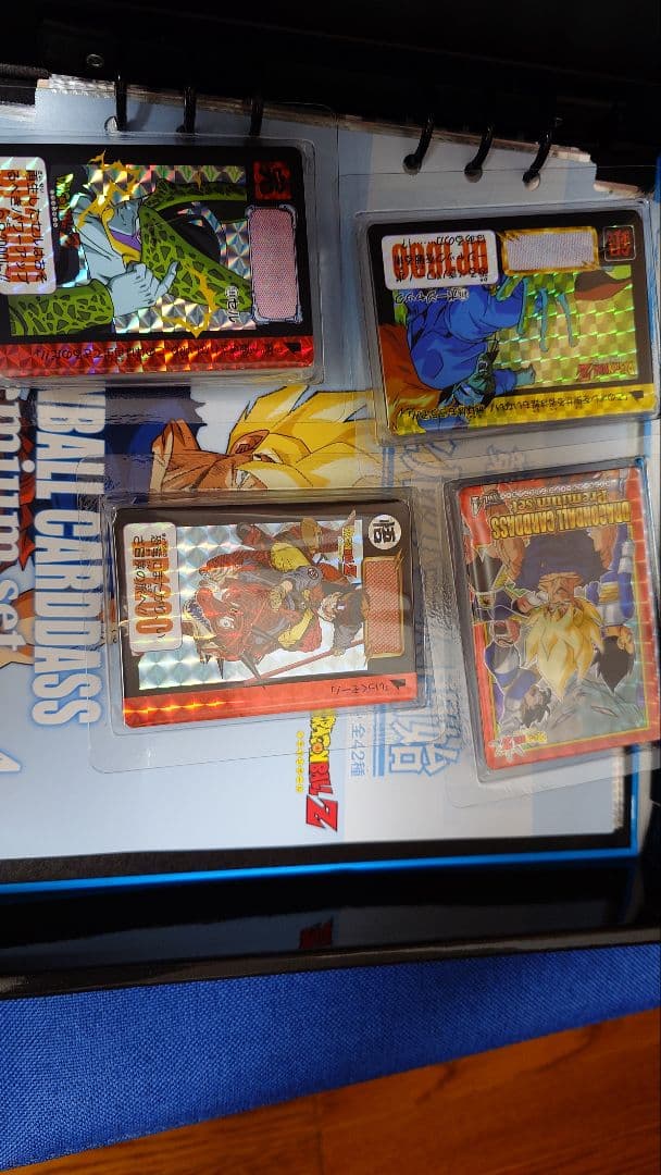 ドラゴンボールカードダス プレミアムセット vol.4