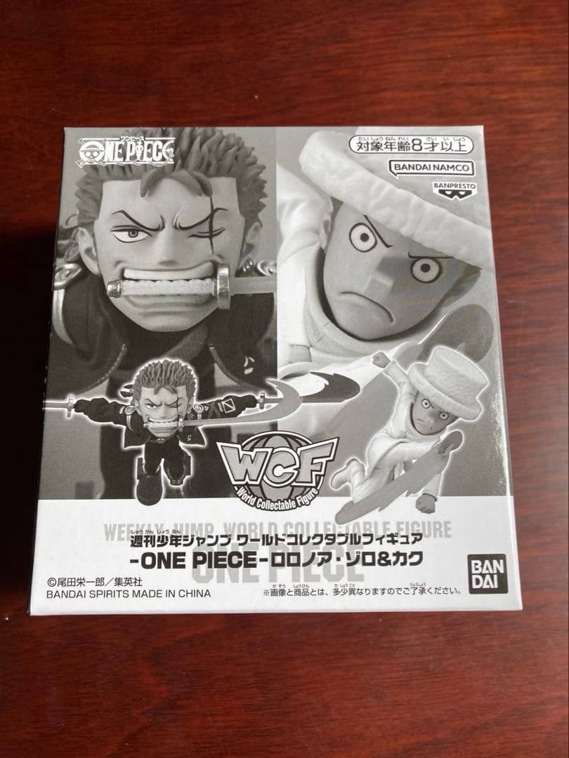 ワンピース ワーコレ　8個まとめ