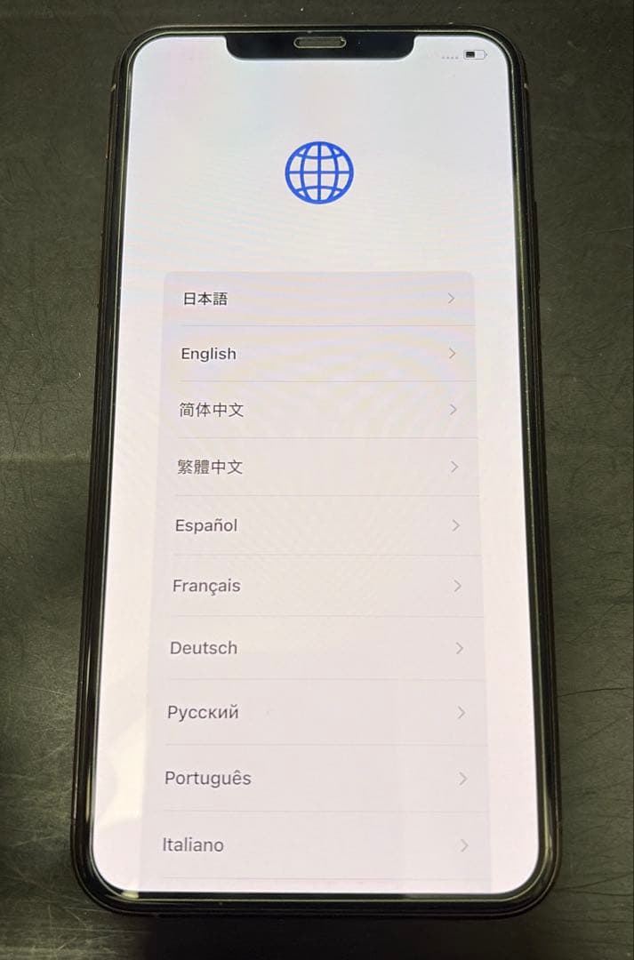 【バッテリー98％】iPhone 11 Pro Max ゴールド 512GB