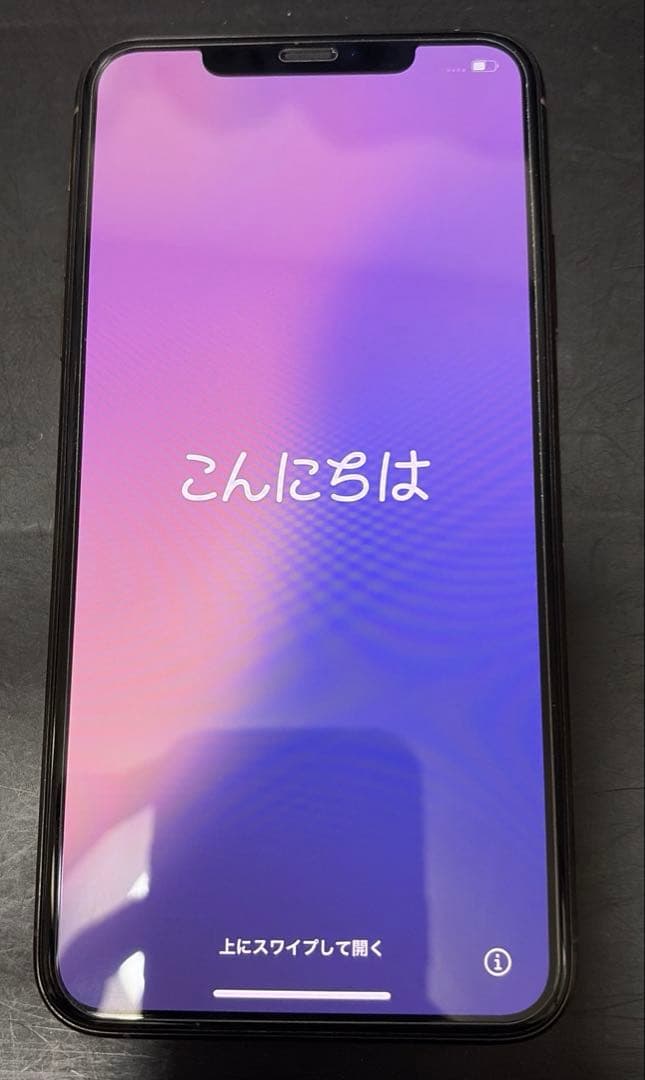 【バッテリー98％】iPhone 11 Pro Max ゴールド 512GB