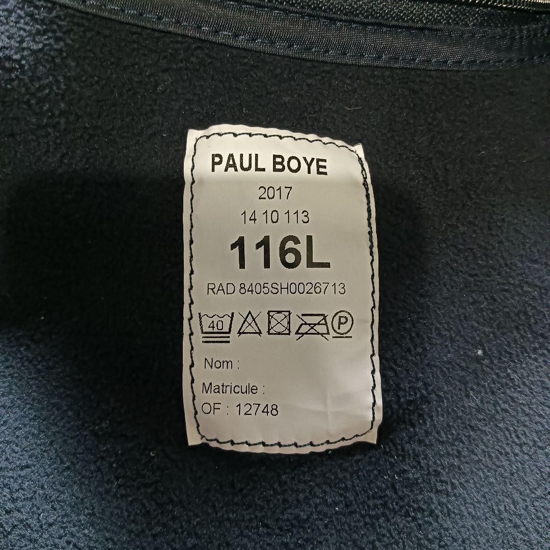 フランス海軍　マリンロワイヤルパーカー　116Ｌ　PAUL BOYE