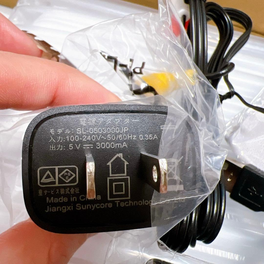 ポータブルDVDプレーヤー 12.5型/10.5インチType-C急速充電