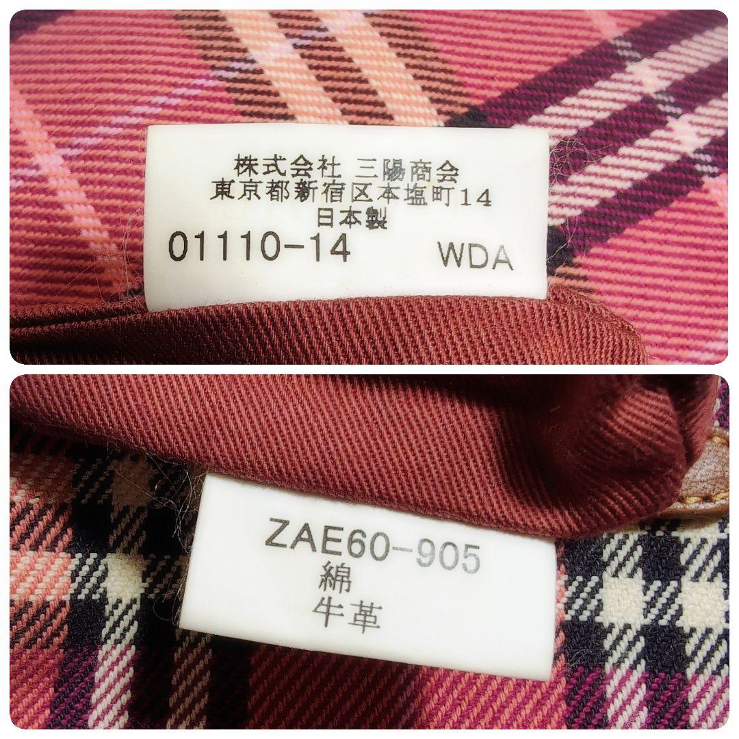 バーバリーブルーレーベル　レッド　2WAY　ショルダーバッグ　ノバチェック