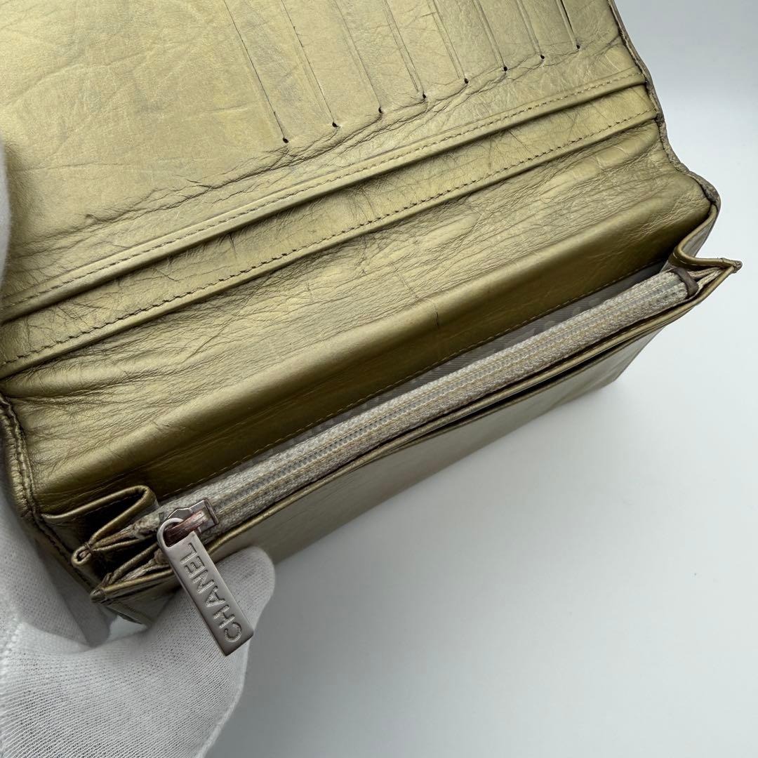 CHANEL シャネル カンボンライン 二つ折り長財布 ゴールド