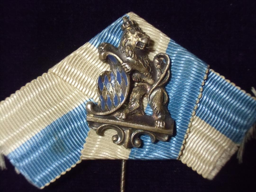 W帝政ドイツ軍/バイエルン王国＊在郷軍人メンバーピン（実物）