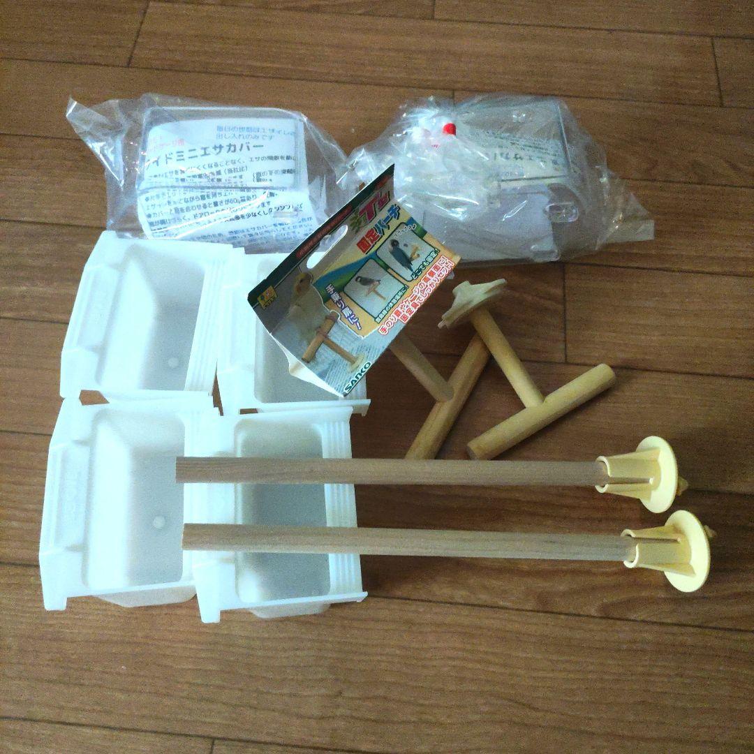 【2個セット】HOEI 21手のりロングG　ネイビー