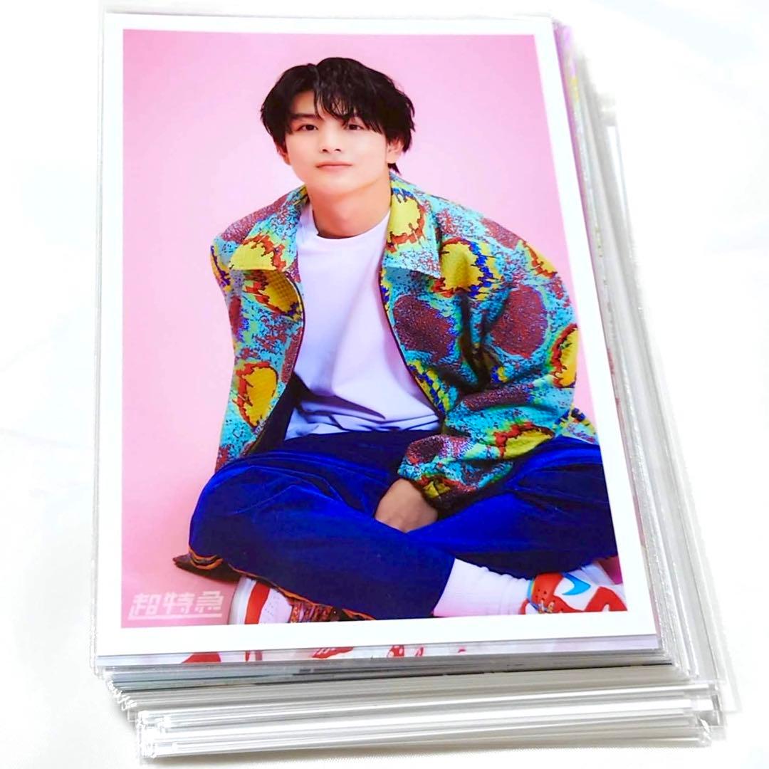 ② 超特急 ハル 柏木悠 生写真 68枚 まとめ売り