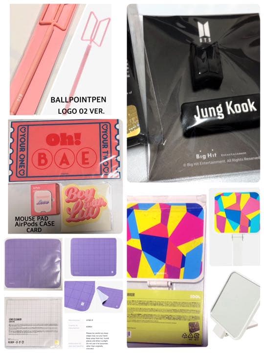 BTS Fortune Box ＋ポスター他 66点以上 ジョングクSET