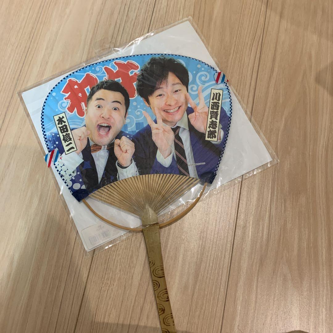 和牛　写真集　まとめ売り