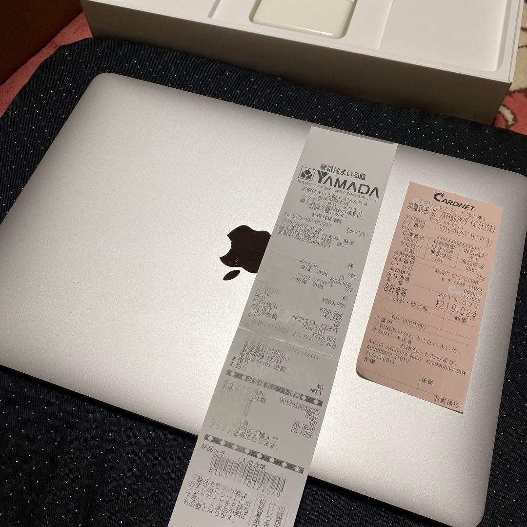 MacBook Pro 13インチ 2017 i5/8GB/512GB 箱あり