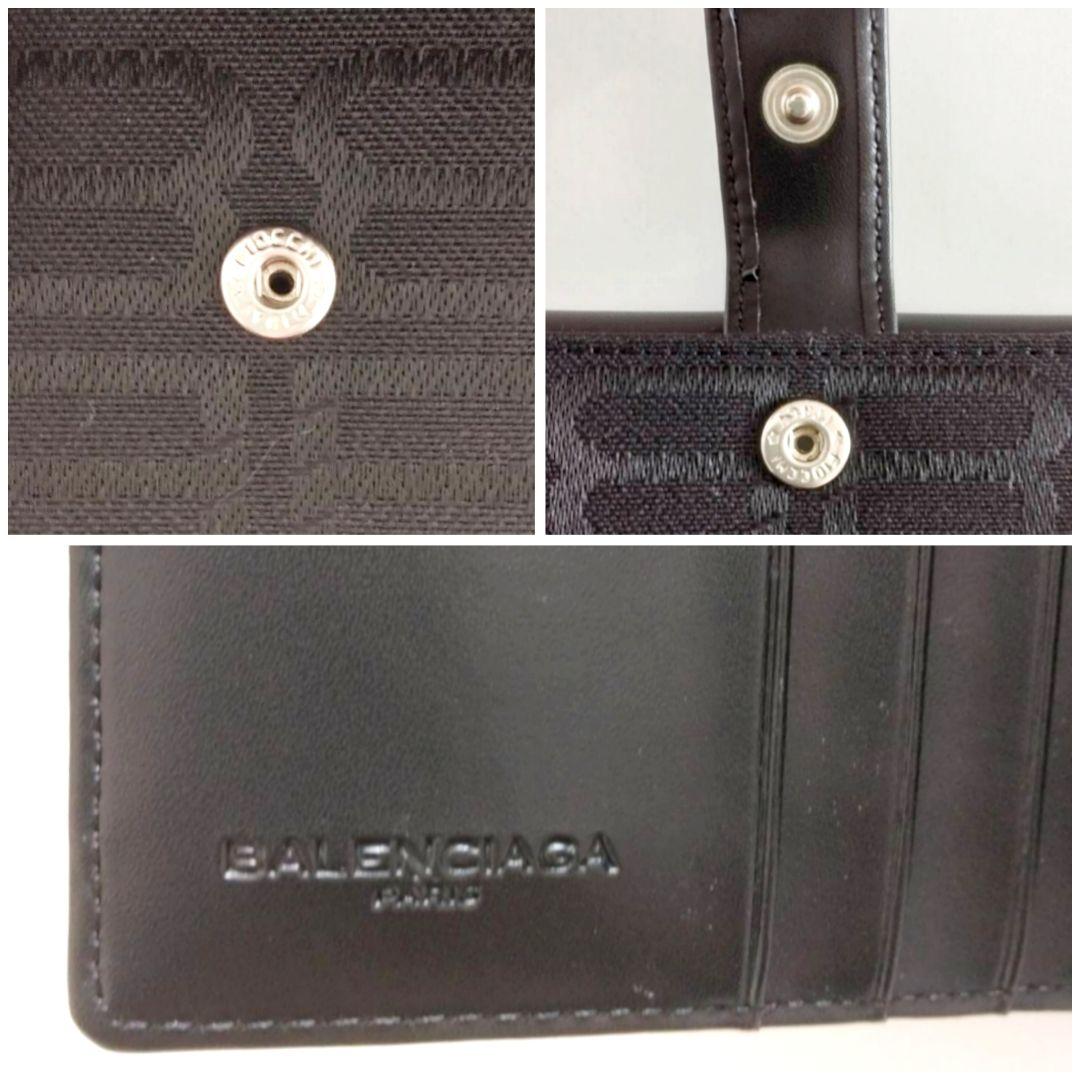 BALENCIAGA　バレンシアガ　キャンバスレザー　折り財布