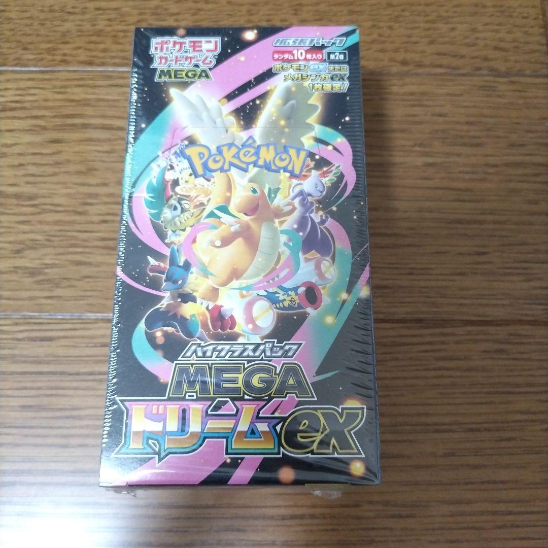 ポケモンカード　メガドリームex BOX完全未開封シュリンク付