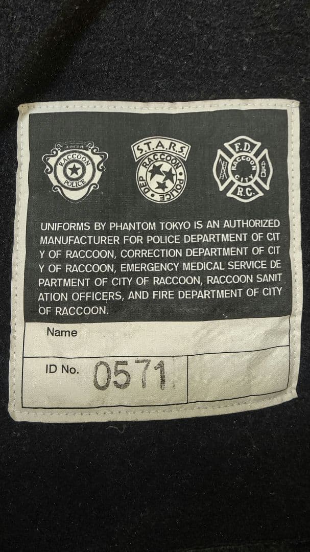 希少品-バイオ-R.P.D. Raccoon City Police-ジャンパー