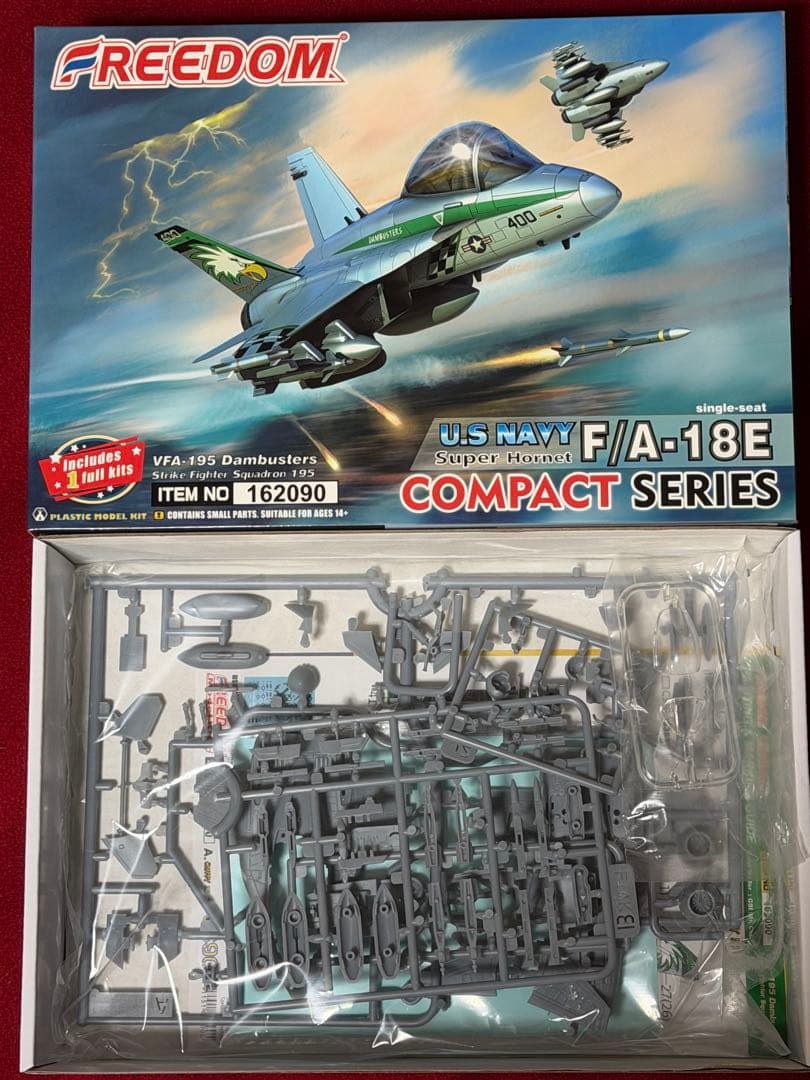FA-18E 他 フリーダムモデル コンパクトシリーズ 全4個セット