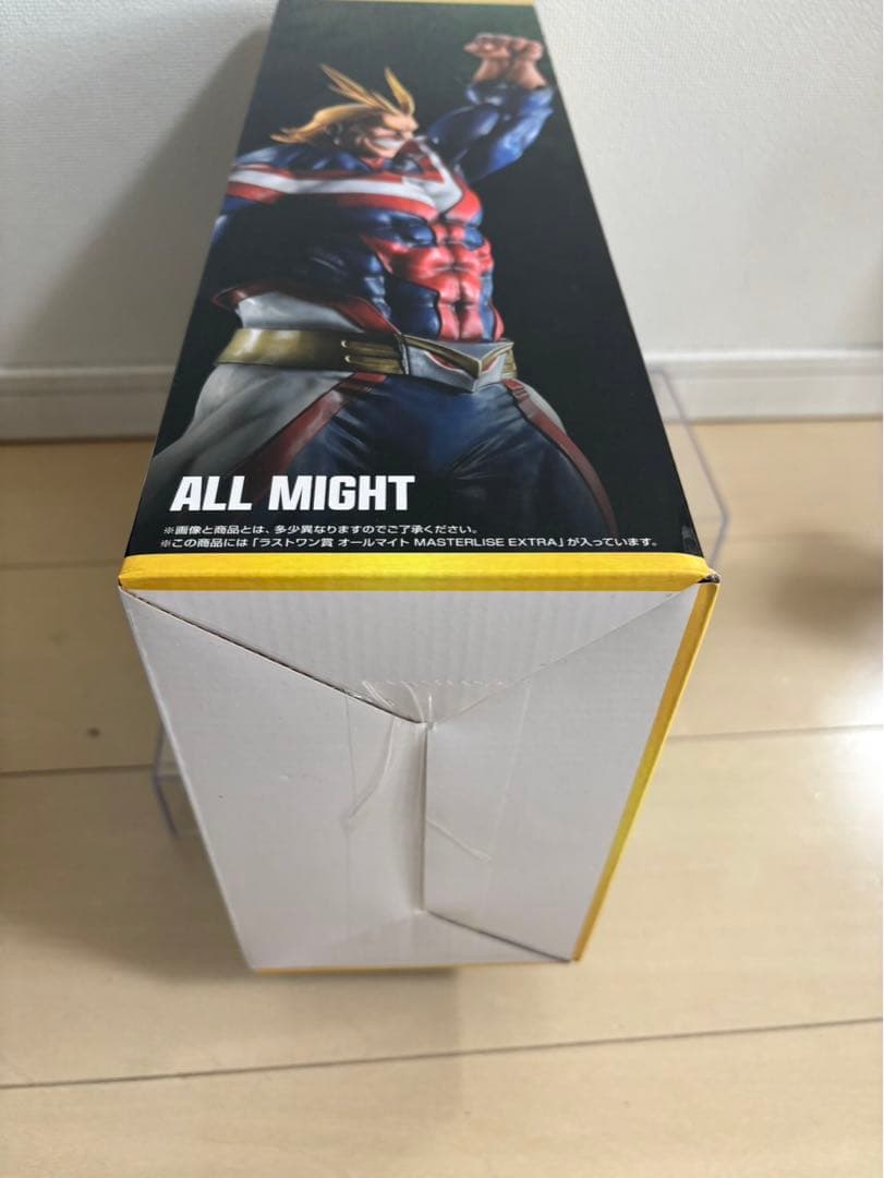 僕のヒーローアカデミア オールマイト フィギュア　3体セット