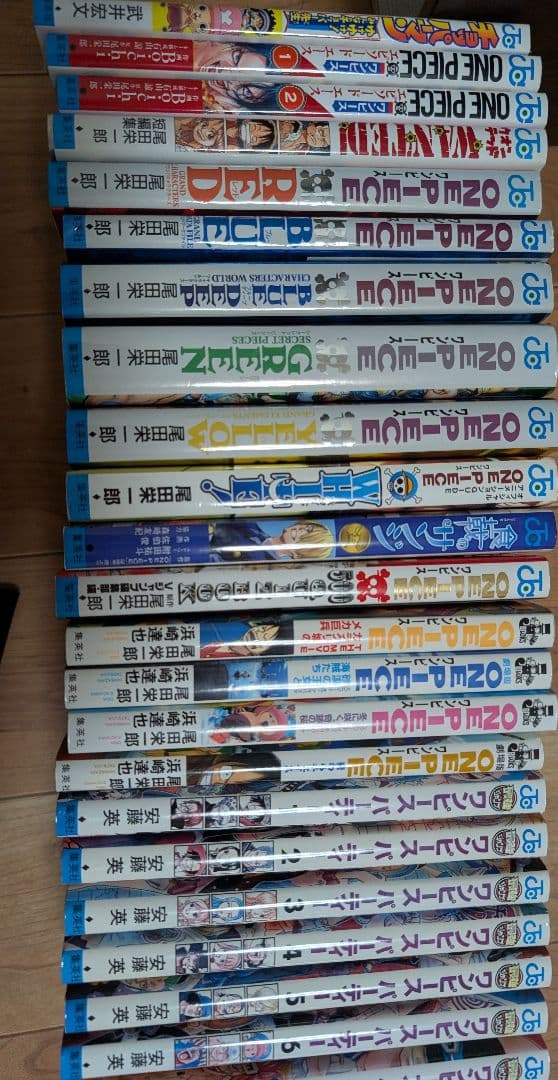 ワンピース 全巻セット 1-113巻＋おまけ