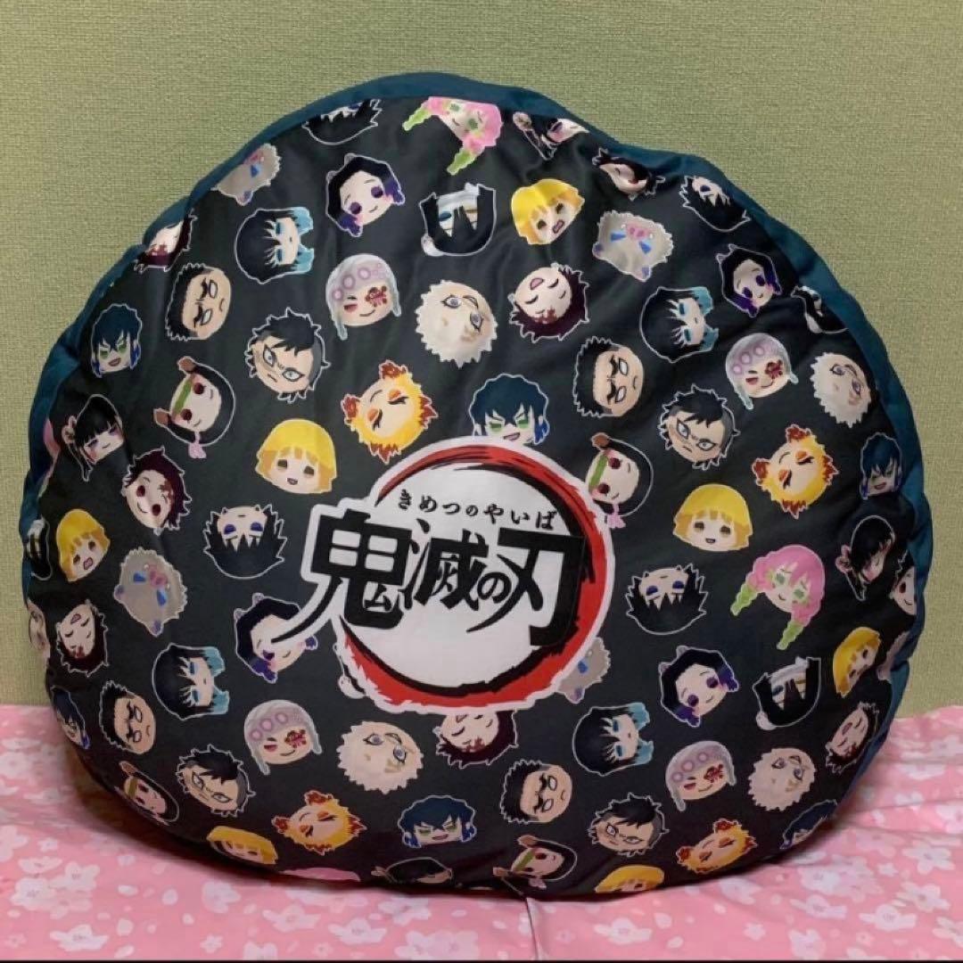 【在庫ラスト・未開封品有】鬼滅の刃 リストレストクッション 他 義勇&無一郎