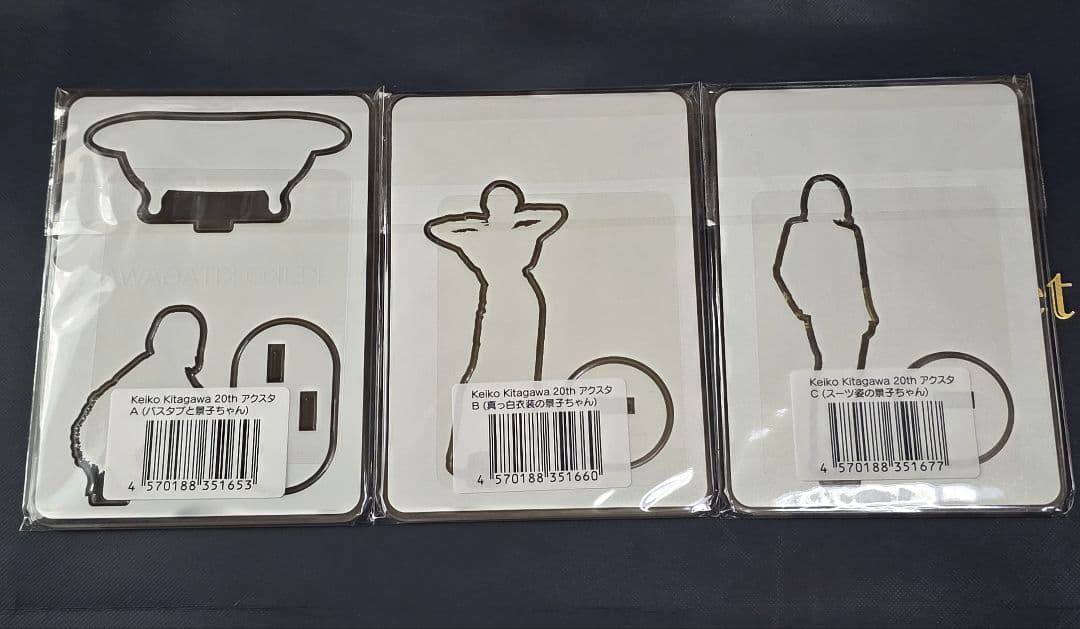 【新品未開封】北川景子 20th アクリルスタンド