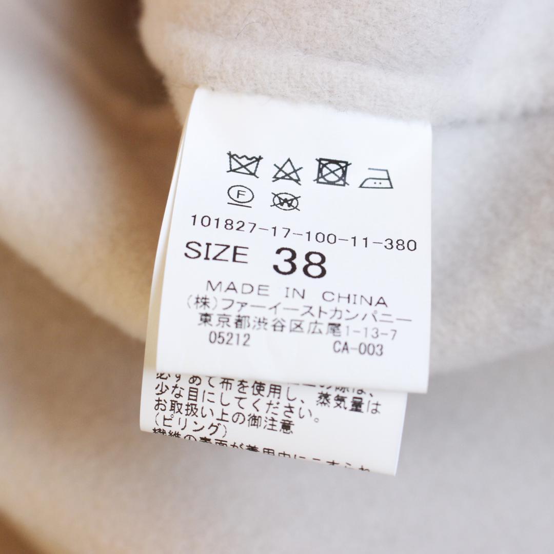 ANAYI リバーシャルムフードコート Mサイズ アイボリー ベルトリボン