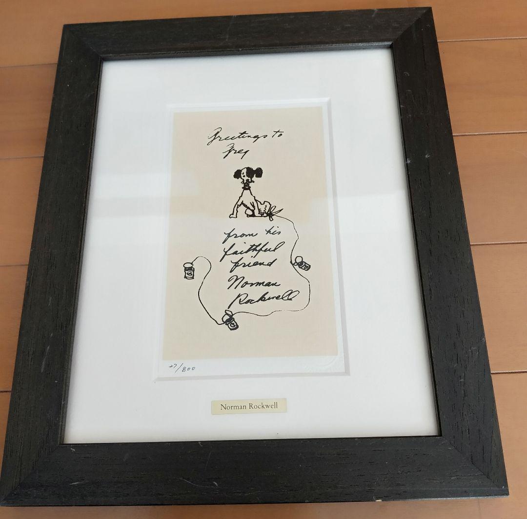 絵画 ノーマンロックウェル作