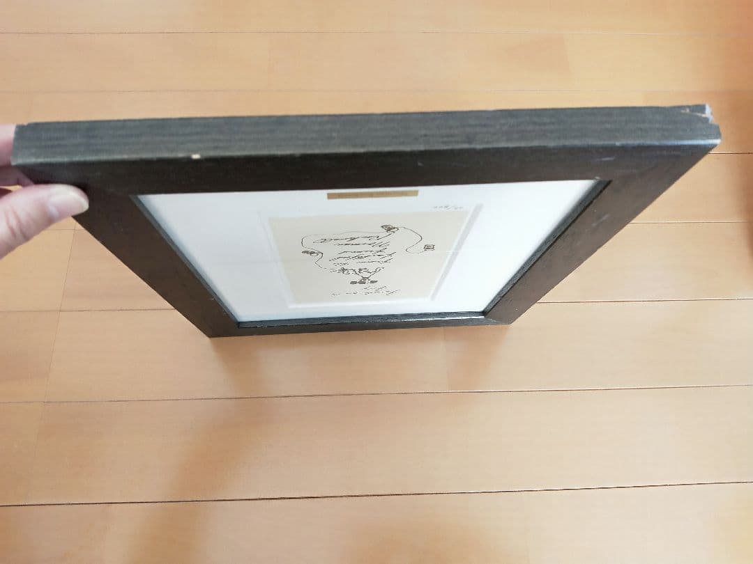 絵画 ノーマンロックウェル作